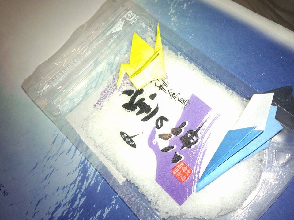 舳倉島の塩