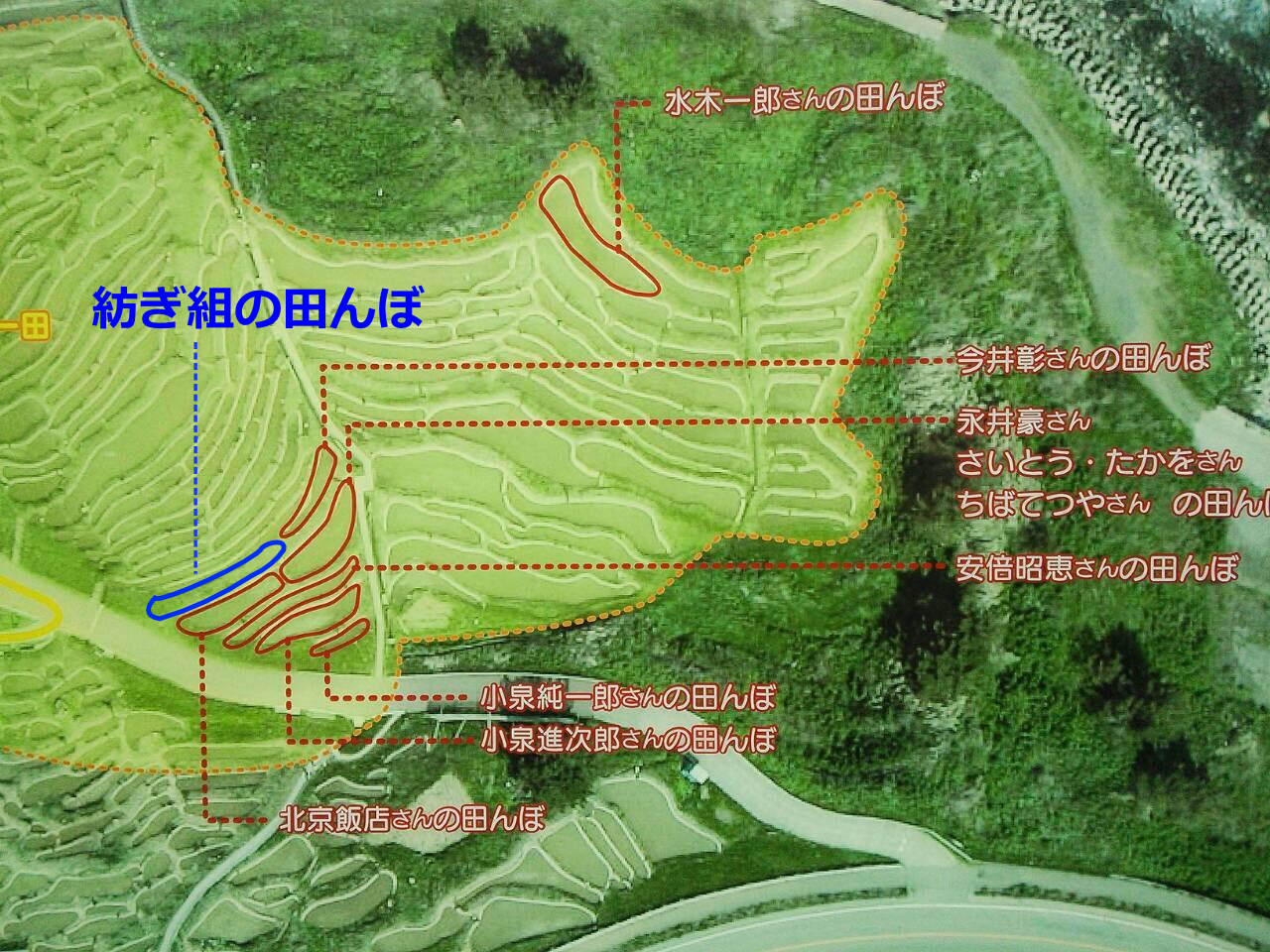 千枚田の地図